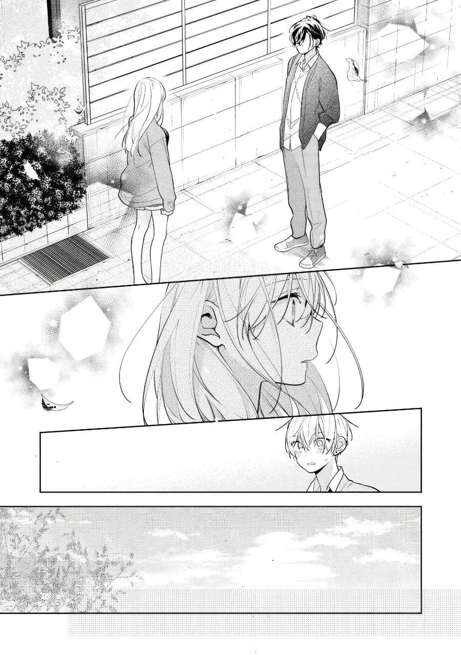 Nee-chan no Tomodachi ga Uzai-banashi Chapter 6