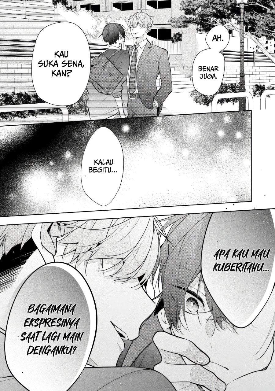 Nee-chan no Tomodachi ga Uzai-banashi Chapter 6