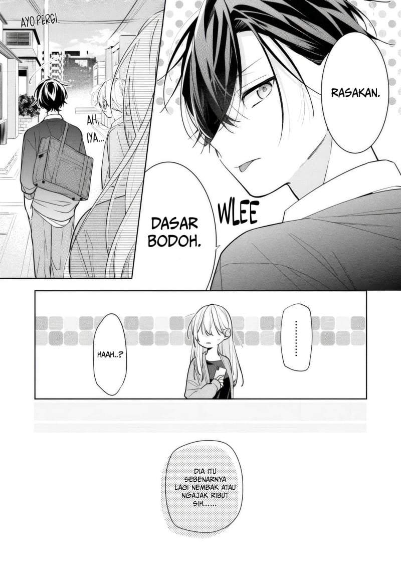 Nee-chan no Tomodachi ga Uzai-banashi Chapter 7