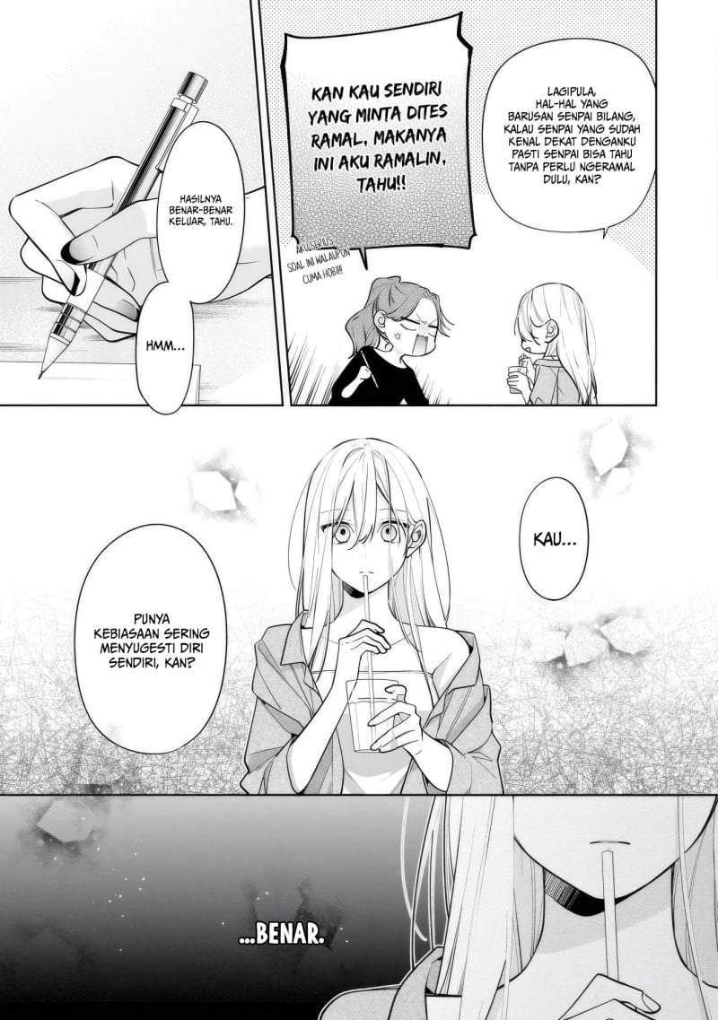Nee-chan no Tomodachi ga Uzai-banashi Chapter 7