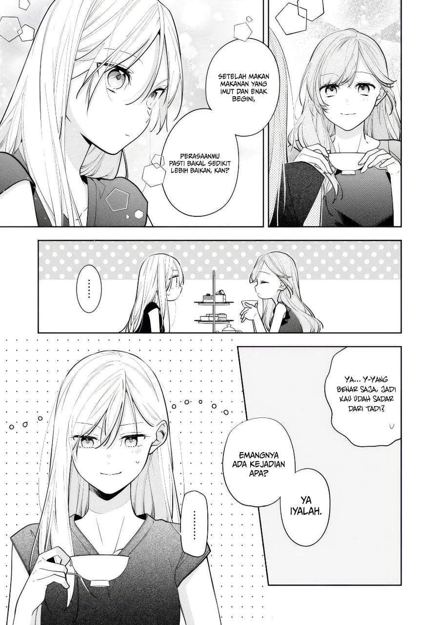 Nee-chan no Tomodachi ga Uzai-banashi Chapter 8