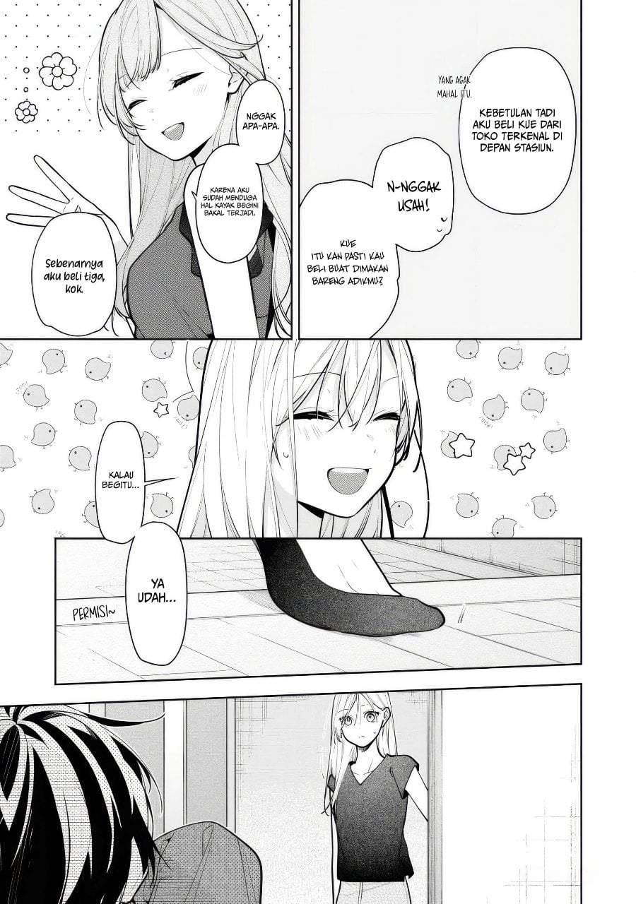 Nee-chan no Tomodachi ga Uzai-banashi Chapter 8