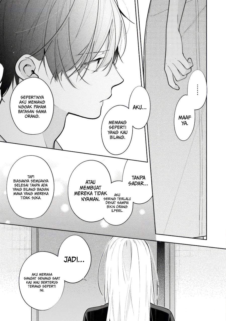 Nee-chan no Tomodachi ga Uzai-banashi Chapter 8