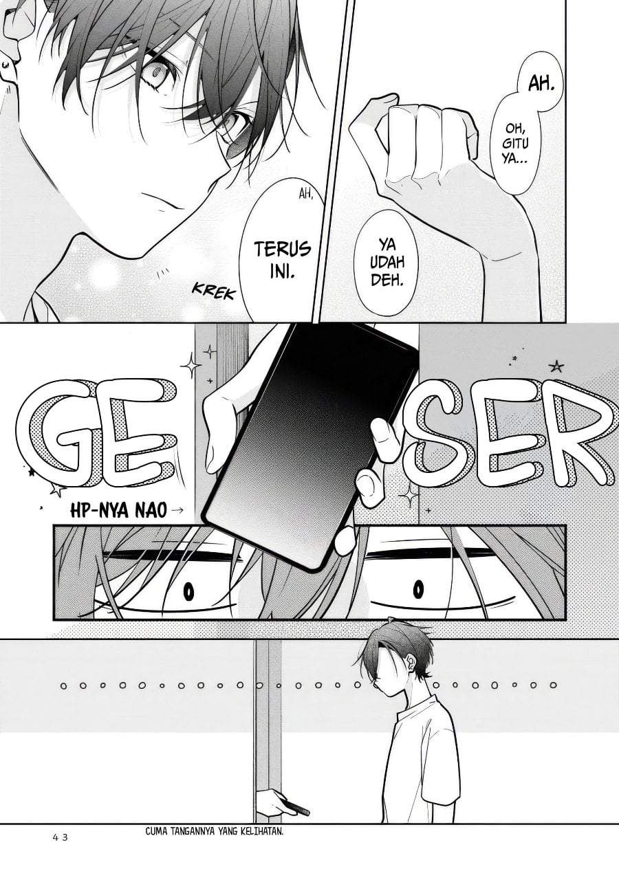Nee-chan no Tomodachi ga Uzai-banashi Chapter 8