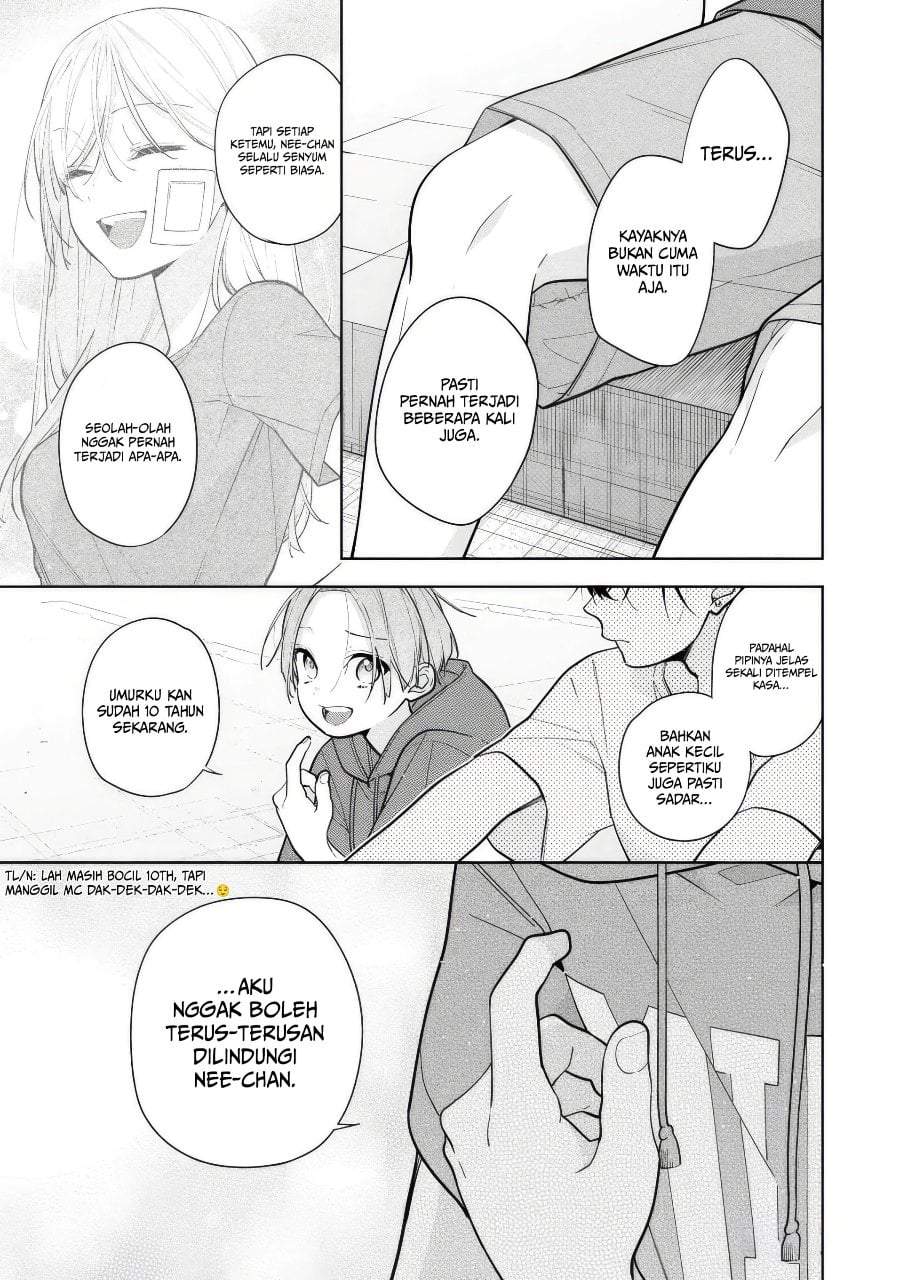 Nee-chan no Tomodachi ga Uzai-banashi Chapter 8