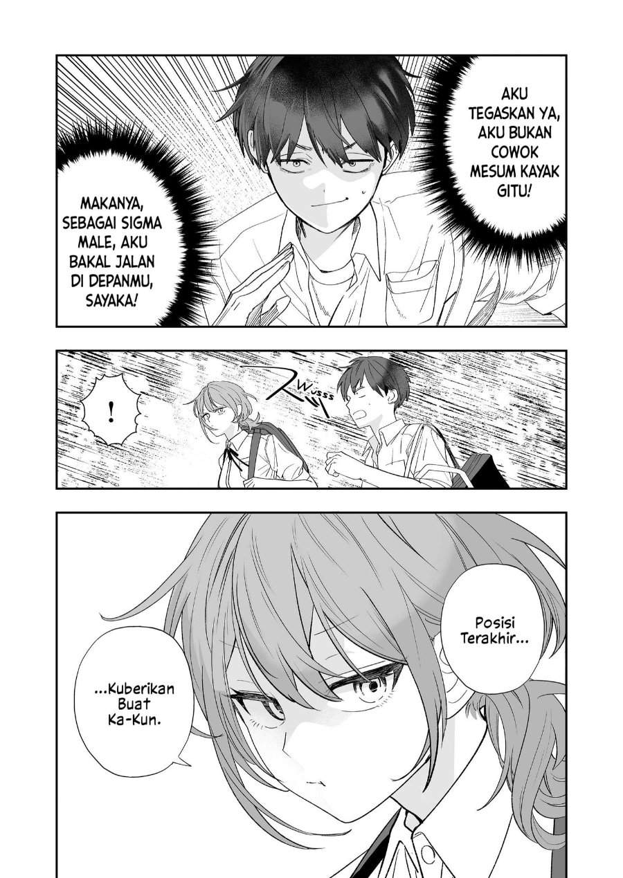 Osananajimi wo Miru Me ga Kawatte Shimatta Chapter 3