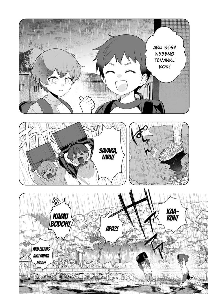 Osananajimi wo Miru Me ga Kawatte Shimatta Chapter 4
