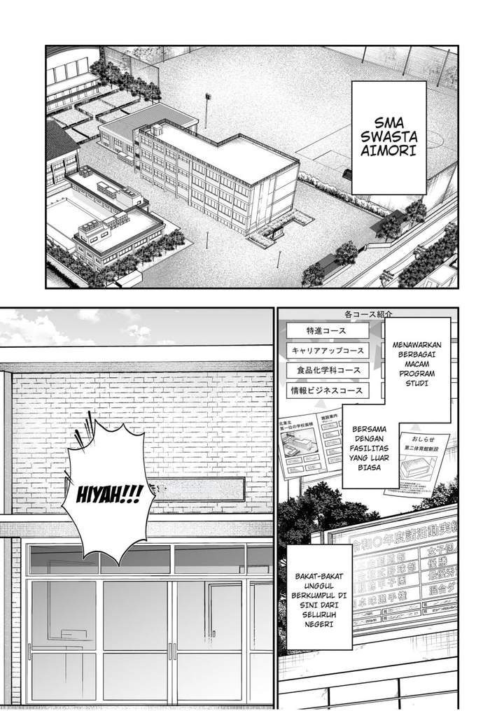 Osananajimi wo Miru Me ga Kawatte Shimatta Chapter 4