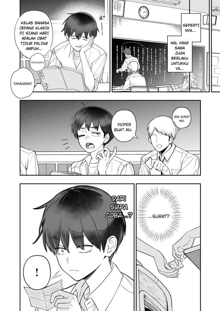 Osananajimi wo Miru Me ga Kawatte Shimatta Chapter 4