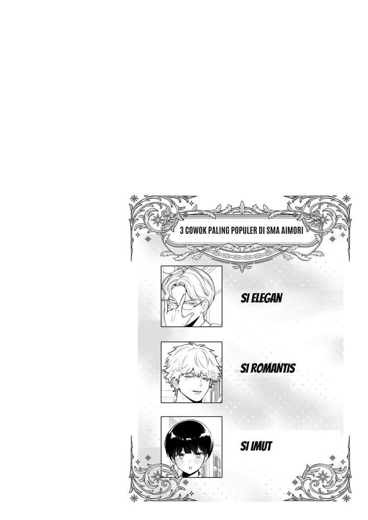 Osananajimi wo Miru Me ga Kawatte Shimatta Chapter 4