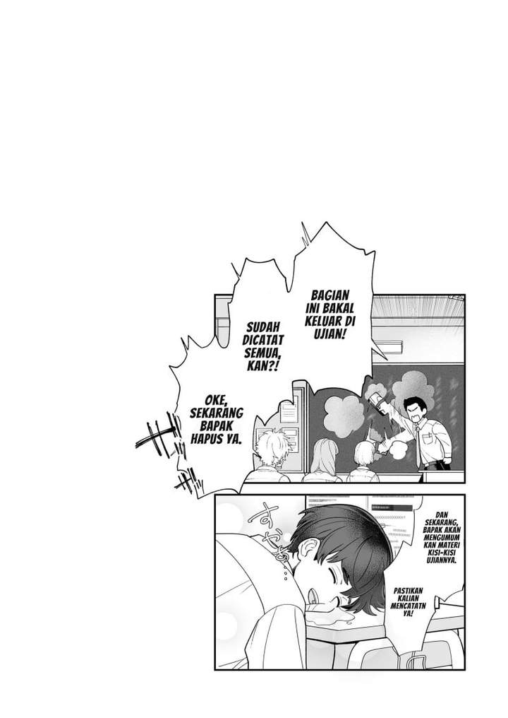 Osananajimi wo Miru Me ga Kawatte Shimatta Chapter 5