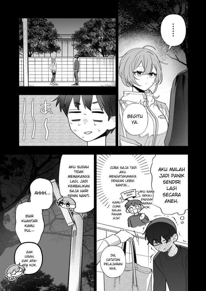 Osananajimi wo Miru Me ga Kawatte Shimatta Chapter 5