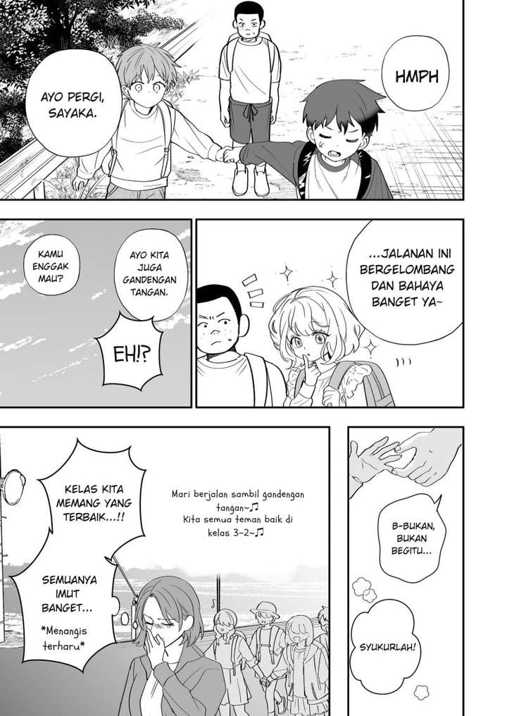 Osananajimi wo Miru Me ga Kawatte Shimatta Chapter 5