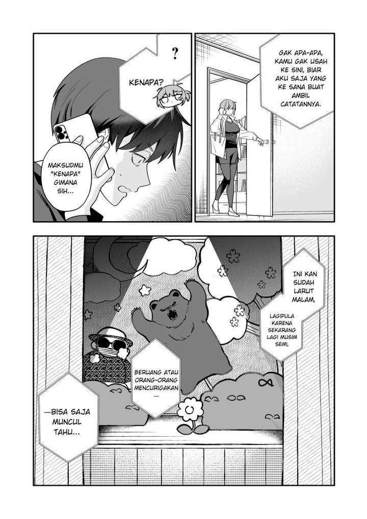 Osananajimi wo Miru Me ga Kawatte Shimatta Chapter 5