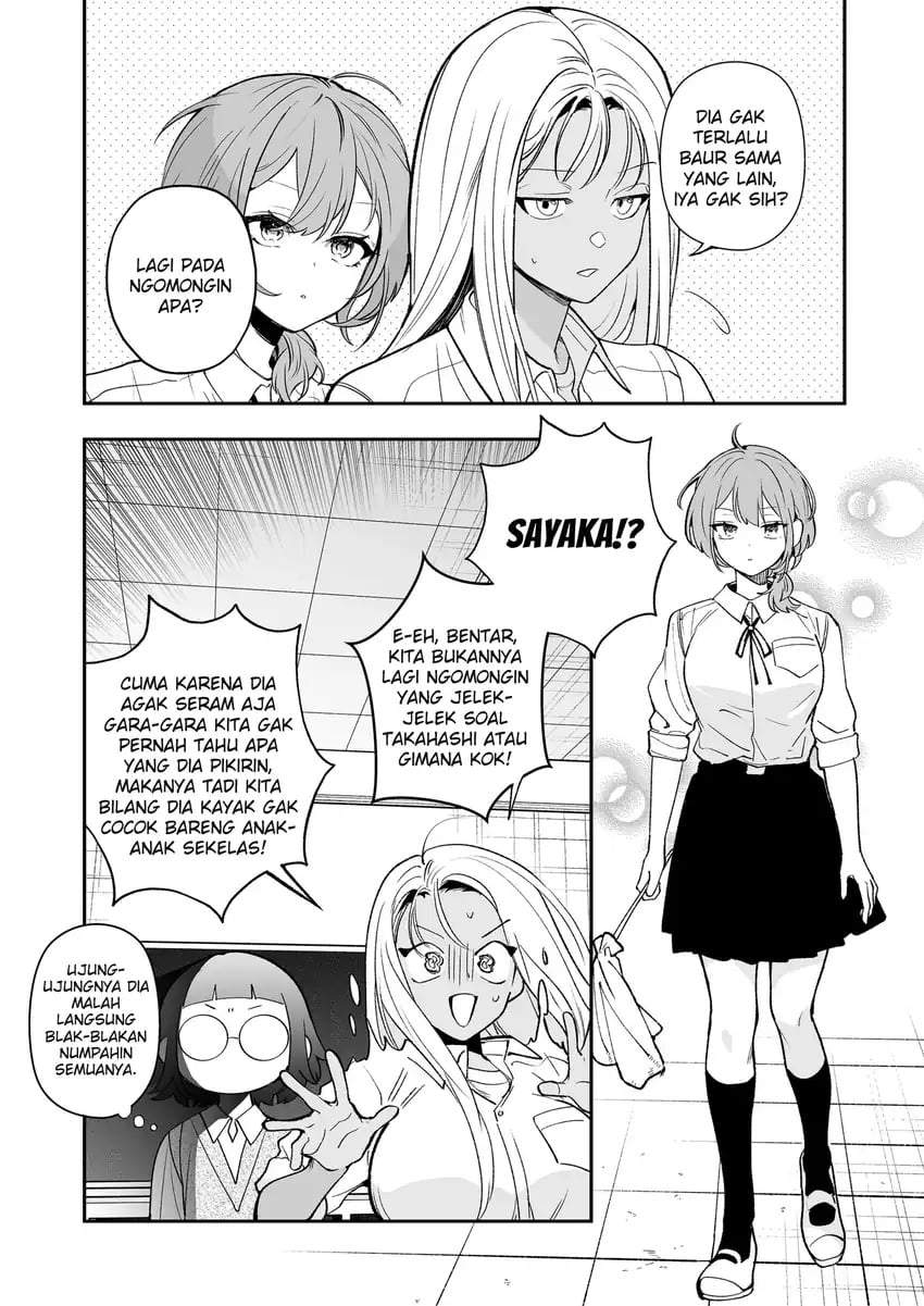 Osananajimi wo Miru Me ga Kawatte Shimatta Chapter 6