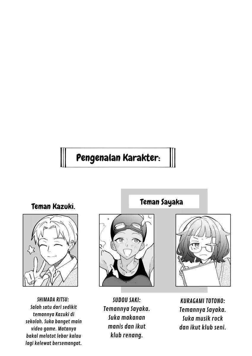 Osananajimi wo Miru Me ga Kawatte Shimatta Chapter 6