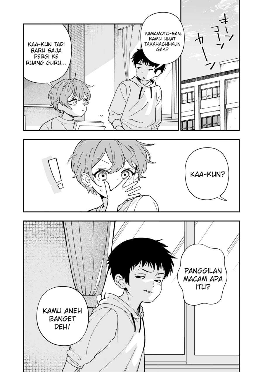 Osananajimi wo Miru Me ga Kawatte Shimatta Chapter 7