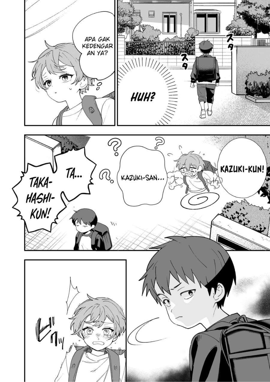 Osananajimi wo Miru Me ga Kawatte Shimatta Chapter 7