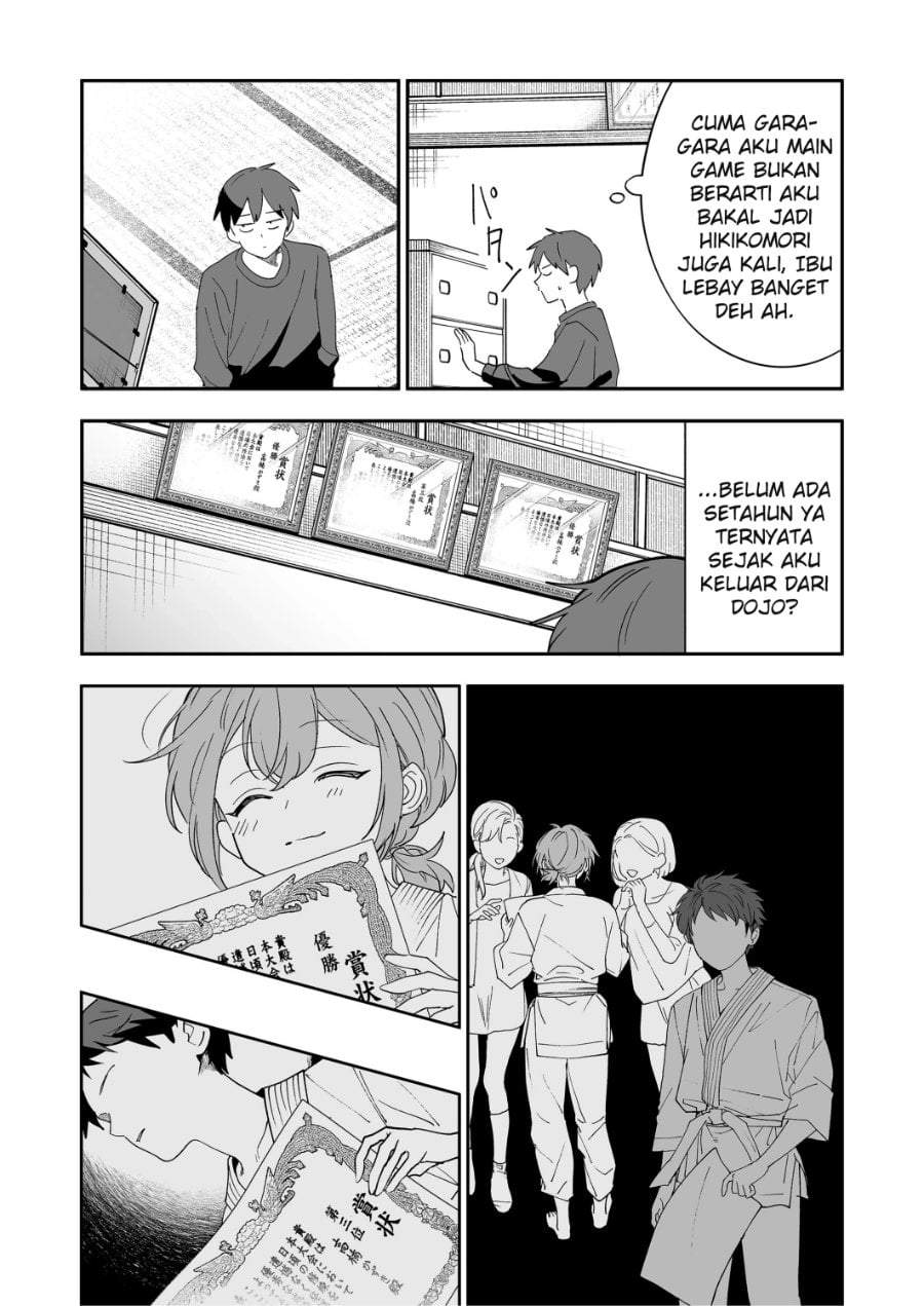 Osananajimi wo Miru Me ga Kawatte Shimatta Chapter 7