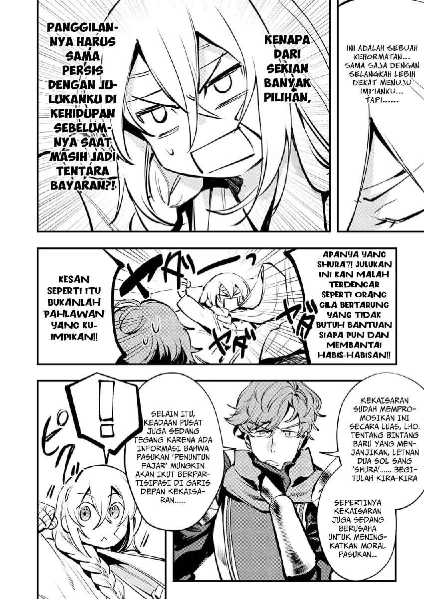 Shura Youjo no Eiyuutan ~Hanpa-sha to Iwa Reta Youhei, Youjo ni Tensei Shite Nariagaru~ Chapter 11