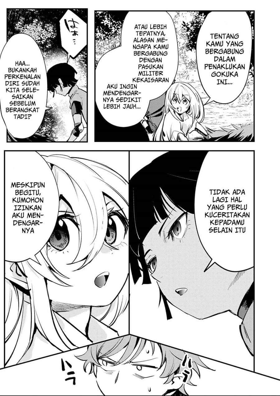 Shura Youjo no Eiyuutan ~Hanpa-sha to Iwa Reta Youhei, Youjo ni Tensei Shite Nariagaru~ Chapter 13