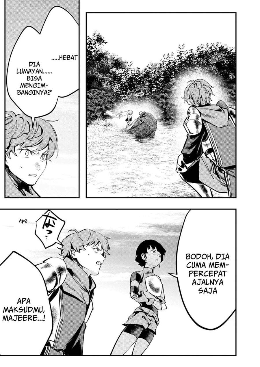 Shura Youjo no Eiyuutan ~Hanpa-sha to Iwa Reta Youhei, Youjo ni Tensei Shite Nariagaru~ Chapter 14
