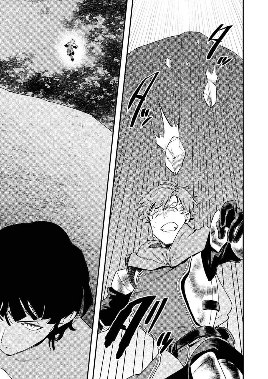 Shura Youjo no Eiyuutan ~Hanpa-sha to Iwa Reta Youhei, Youjo ni Tensei Shite Nariagaru~ Chapter 15