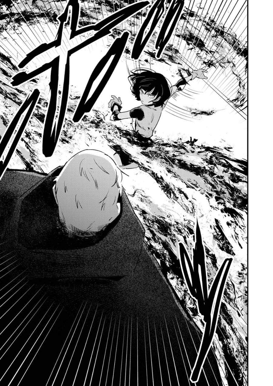Shura Youjo no Eiyuutan ~Hanpa-sha to Iwa Reta Youhei, Youjo ni Tensei Shite Nariagaru~ Chapter 15