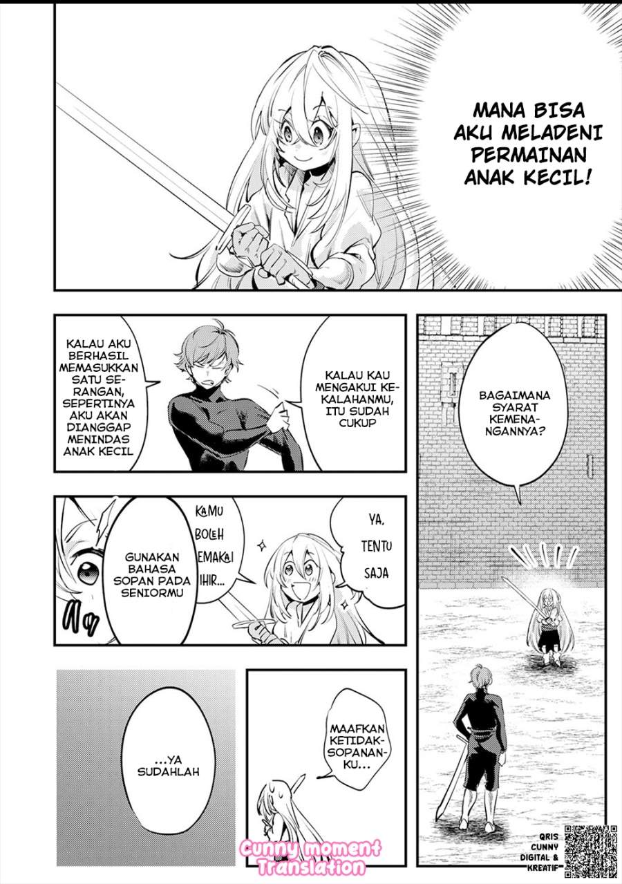 Shura Youjo no Eiyuutan ~Hanpa-sha to Iwa Reta Youhei, Youjo ni Tensei Shite Nariagaru~ Chapter 2