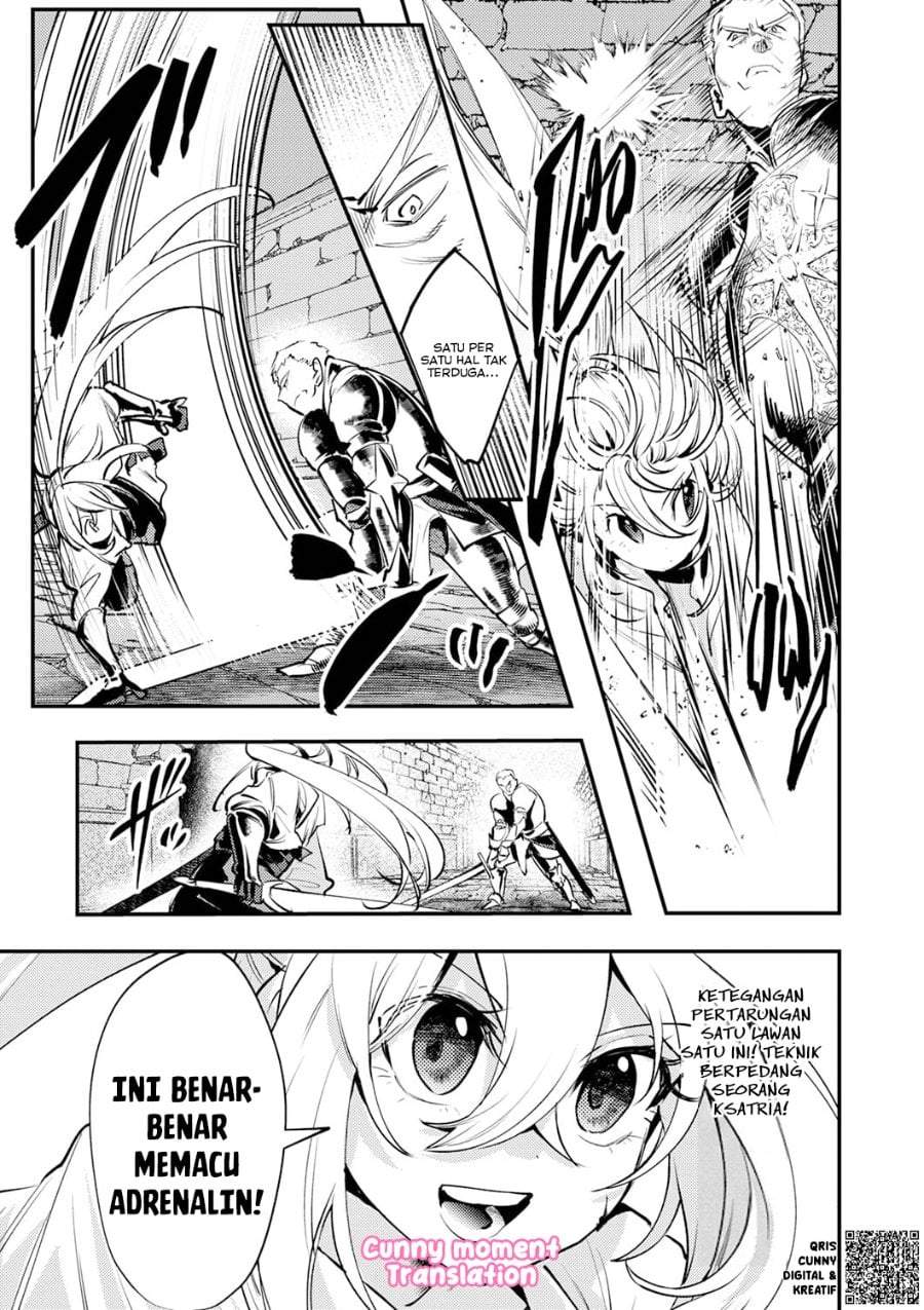 Shura Youjo no Eiyuutan ~Hanpa-sha to Iwa Reta Youhei, Youjo ni Tensei Shite Nariagaru~ Chapter 5