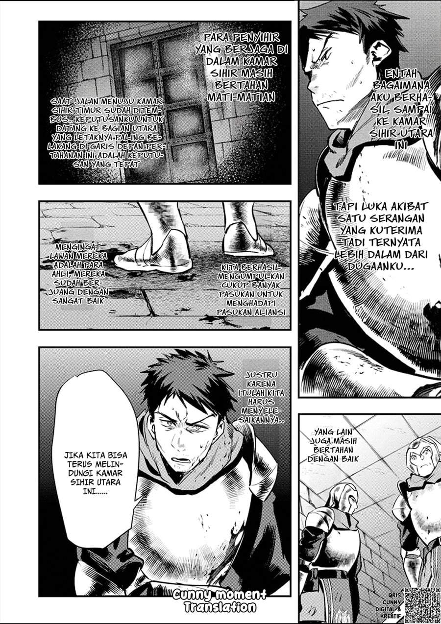 Shura Youjo no Eiyuutan ~Hanpa-sha to Iwa Reta Youhei, Youjo ni Tensei Shite Nariagaru~ Chapter 6