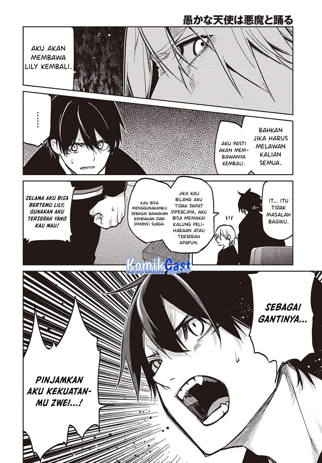Oroka na Tenshi wa Akuma to Odoru Chapter 105