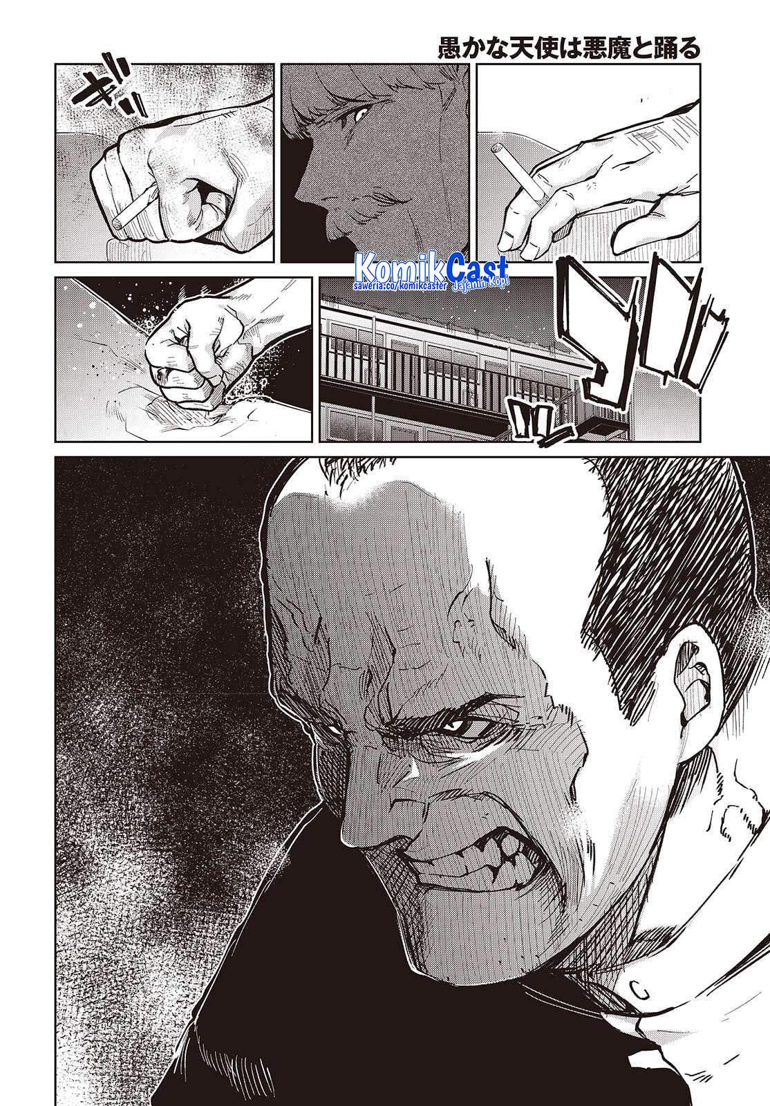 Oroka na Tenshi wa Akuma to Odoru Chapter 105