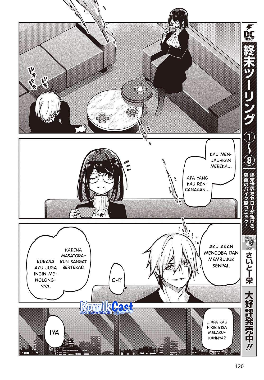 Oroka na Tenshi wa Akuma to Odoru Chapter 105