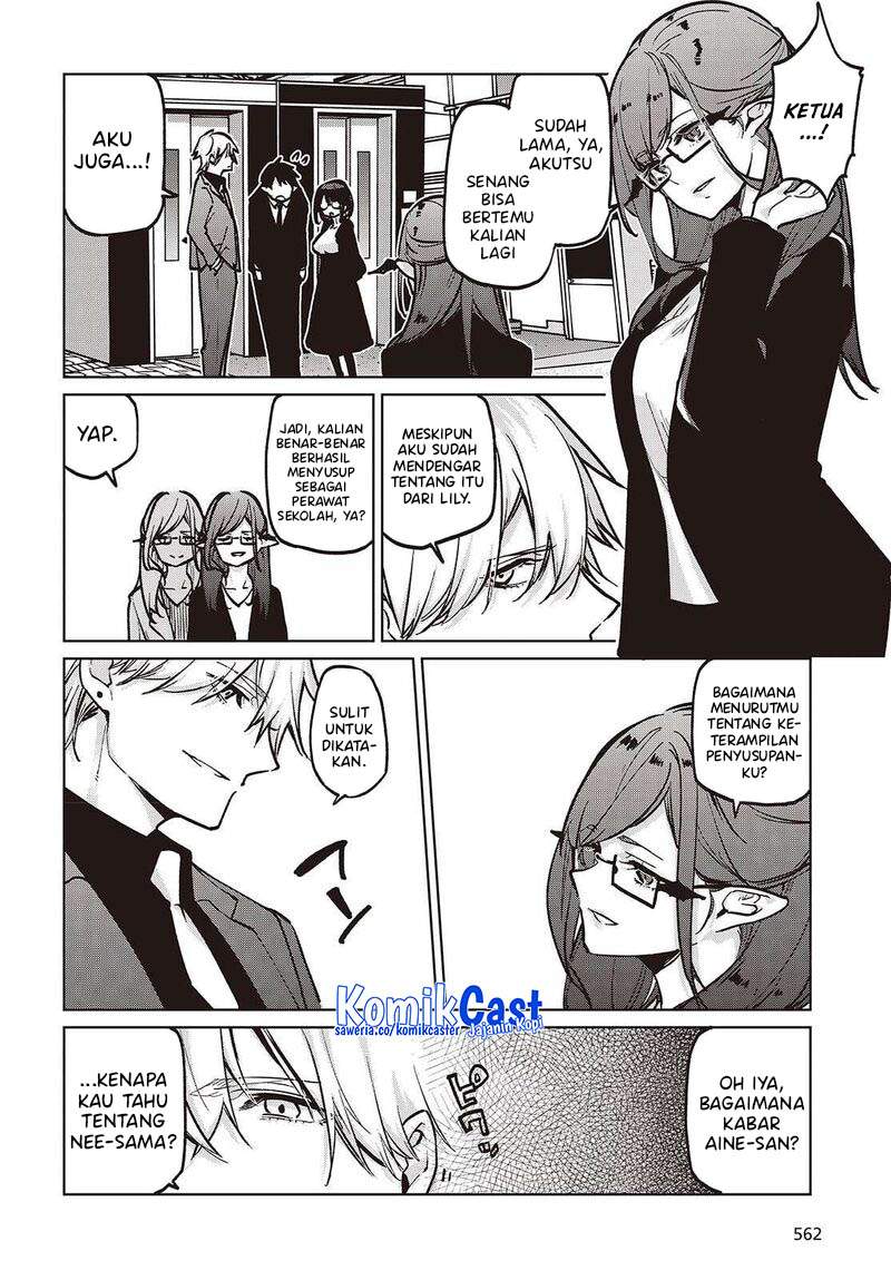 Oroka na Tenshi wa Akuma to Odoru Chapter 106