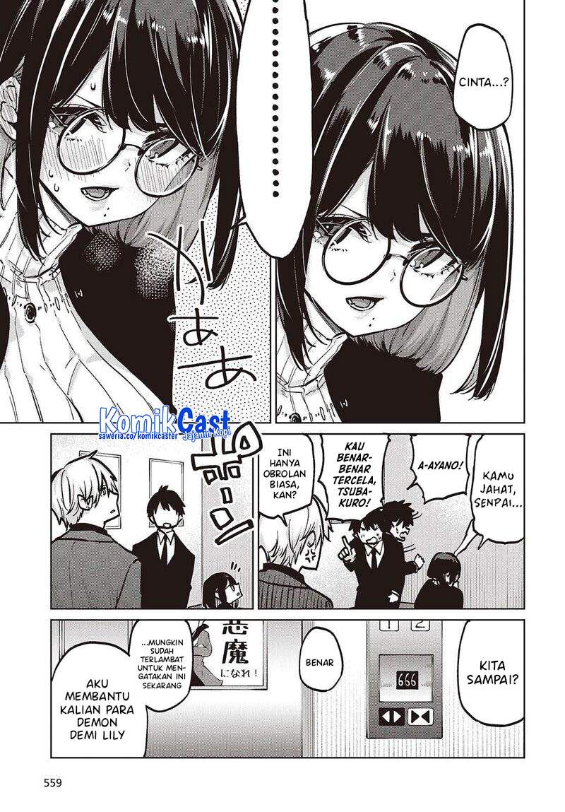 Oroka na Tenshi wa Akuma to Odoru Chapter 106