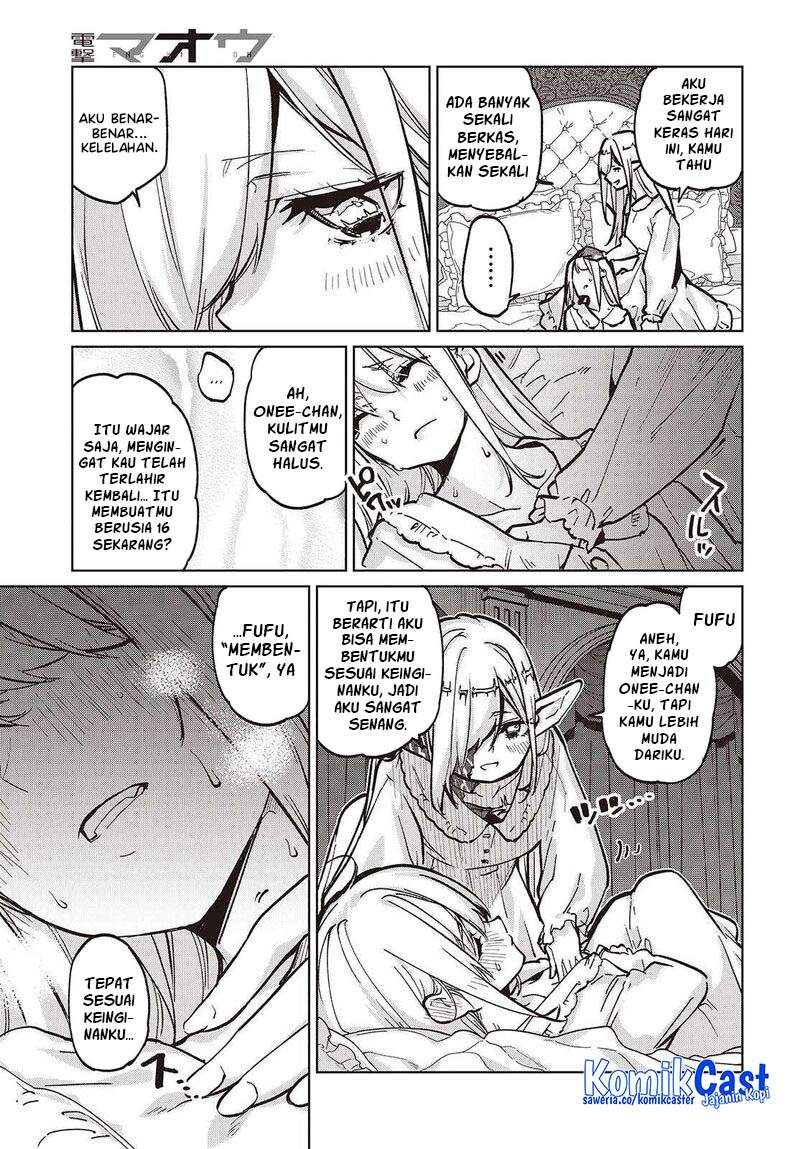 Oroka na Tenshi wa Akuma to Odoru Chapter 106