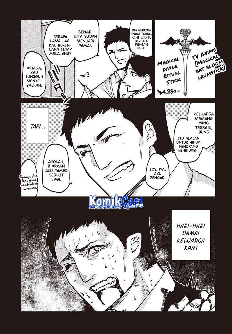 Oroka na Tenshi wa Akuma to Odoru Chapter 106