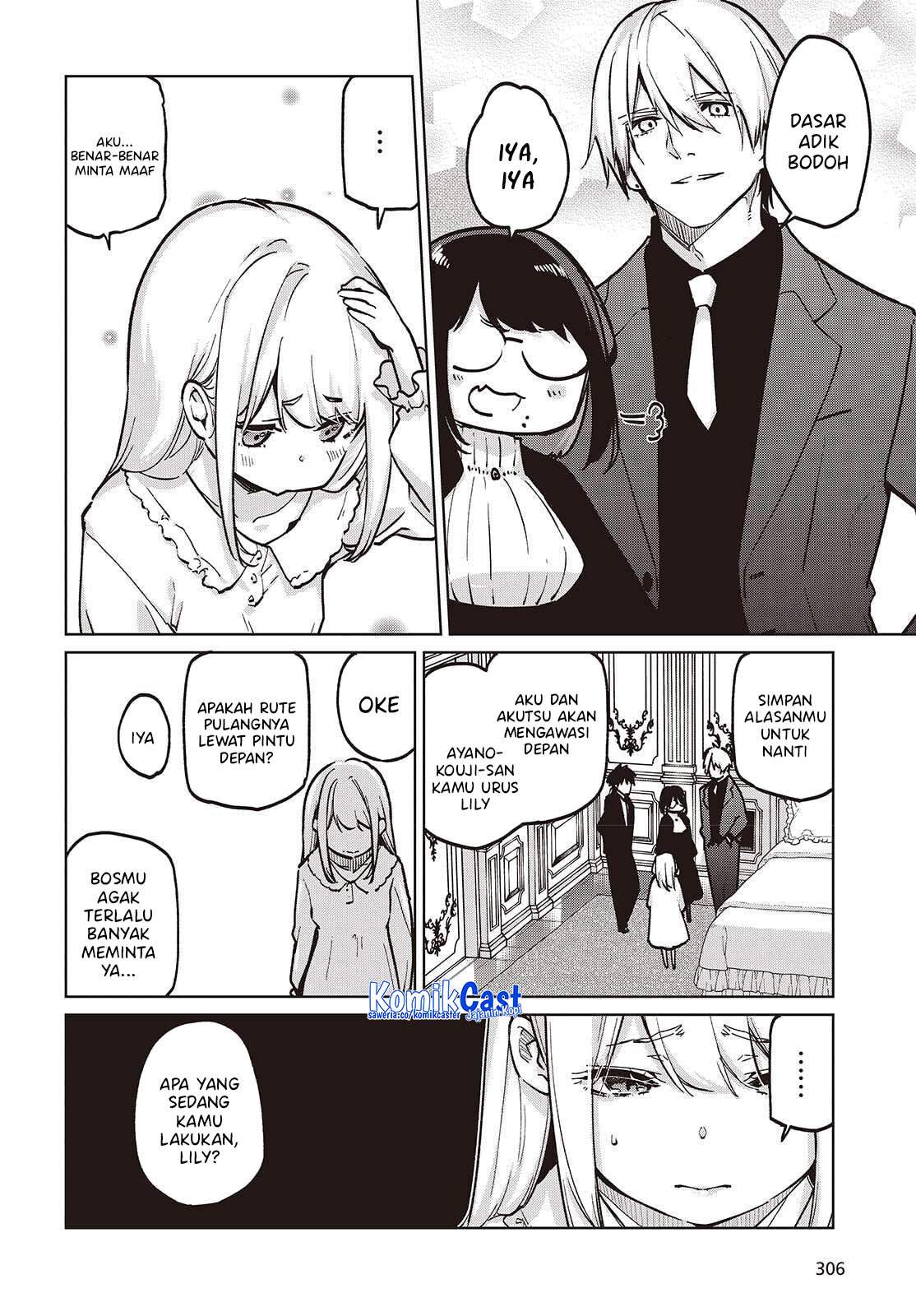 Oroka na Tenshi wa Akuma to Odoru Chapter 107