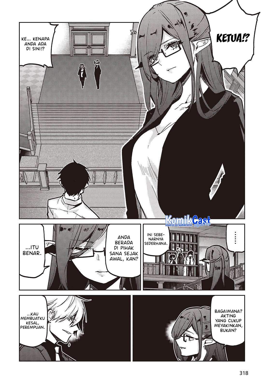 Oroka na Tenshi wa Akuma to Odoru Chapter 107