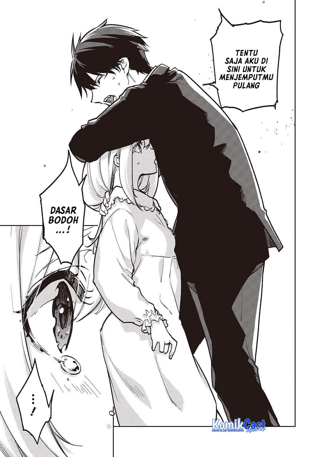 Oroka na Tenshi wa Akuma to Odoru Chapter 107