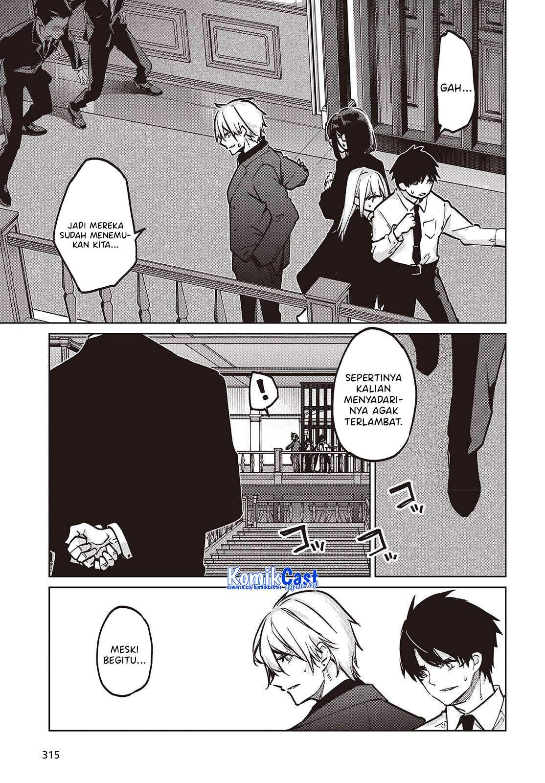 Oroka na Tenshi wa Akuma to Odoru Chapter 107