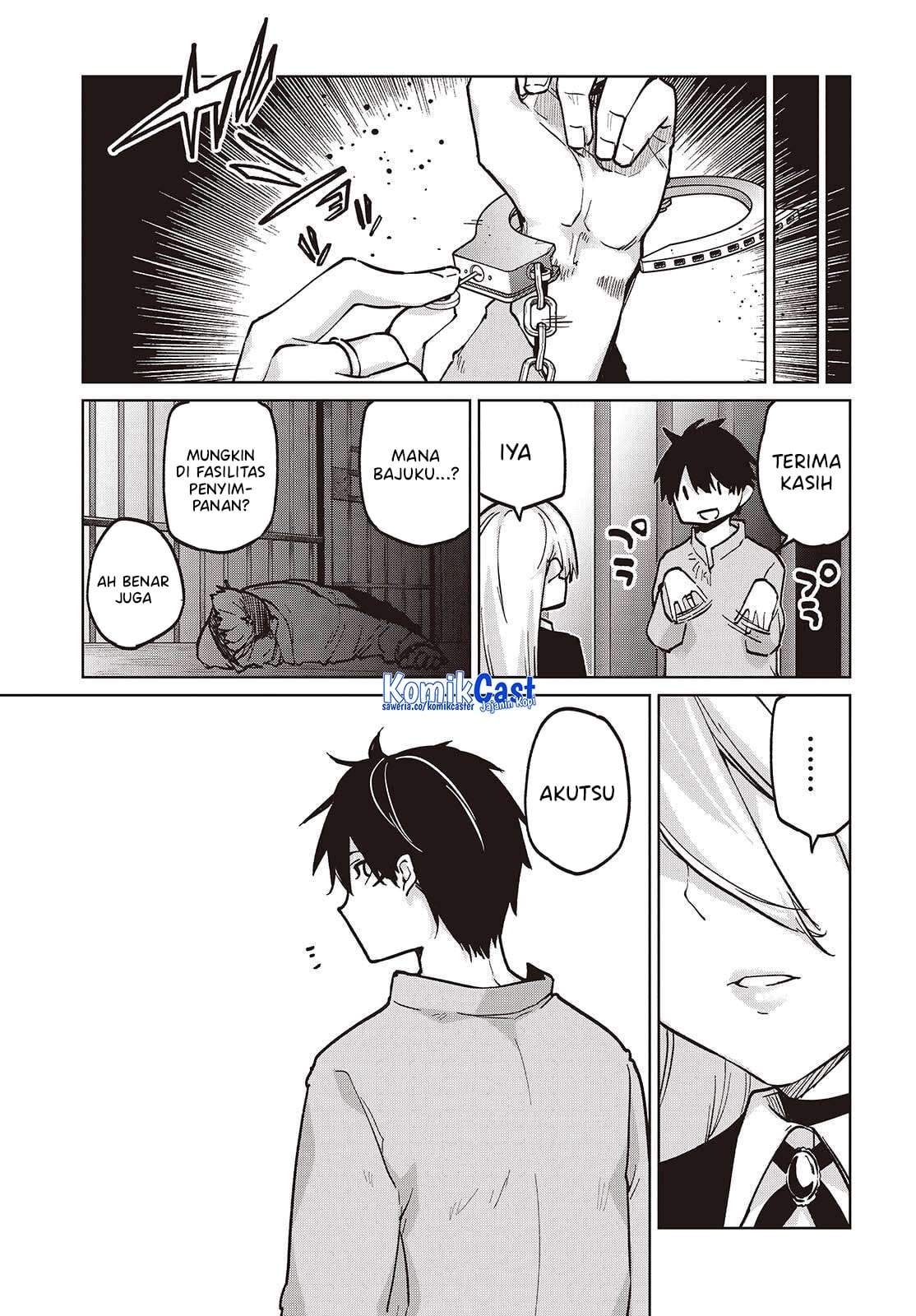 Oroka na Tenshi wa Akuma to Odoru Chapter 108