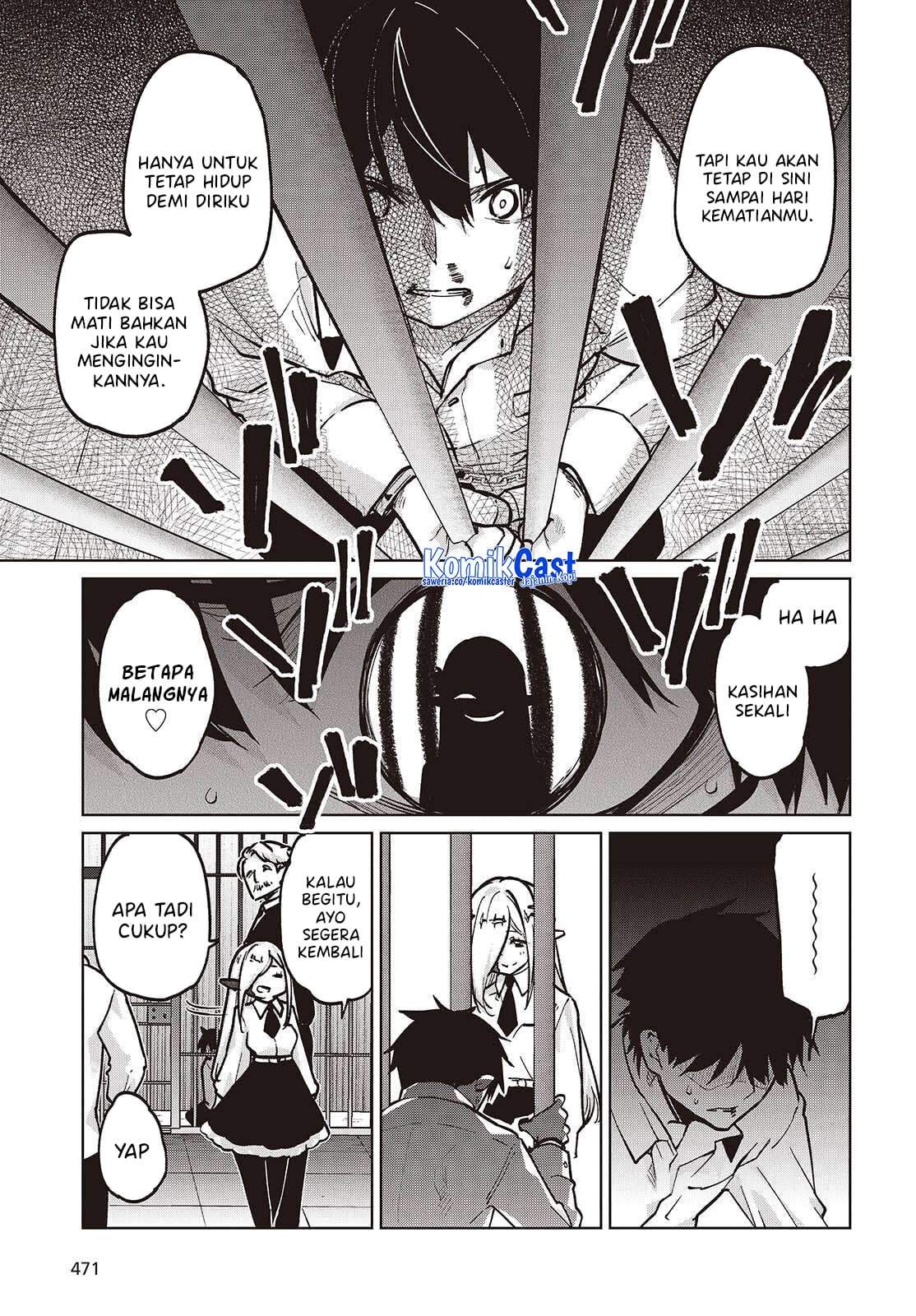 Oroka na Tenshi wa Akuma to Odoru Chapter 108