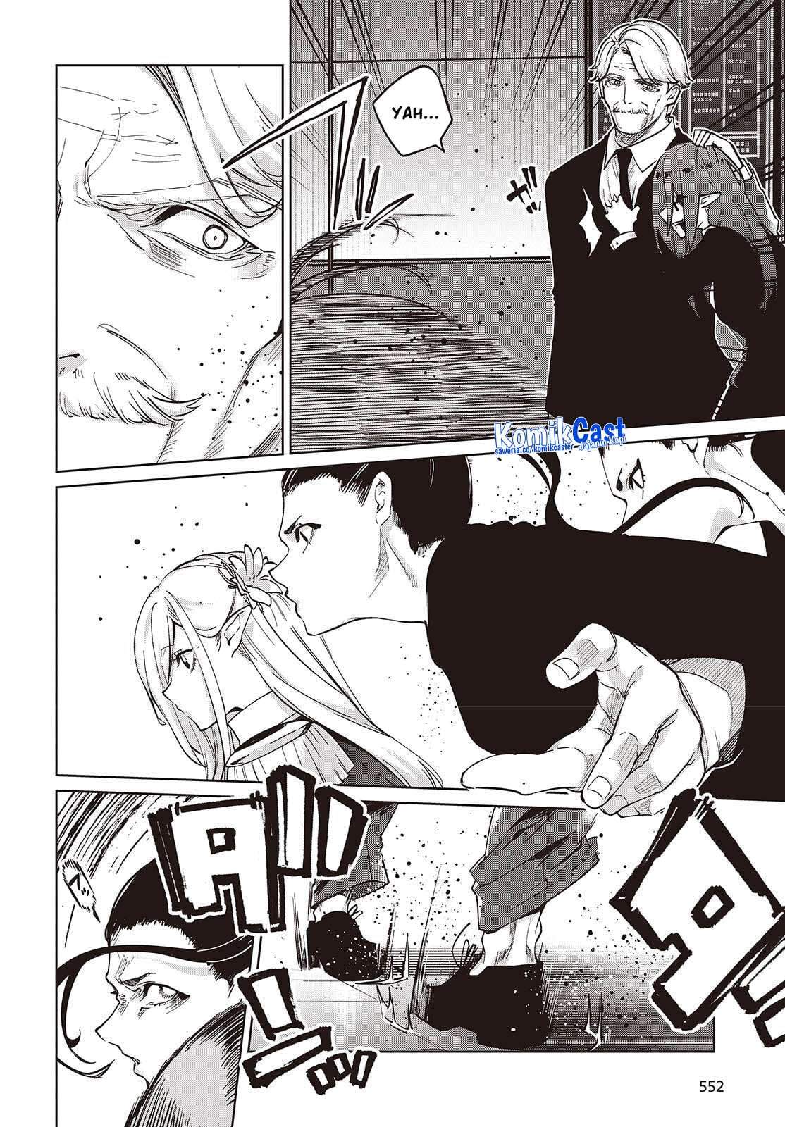 Oroka na Tenshi wa Akuma to Odoru Chapter 109