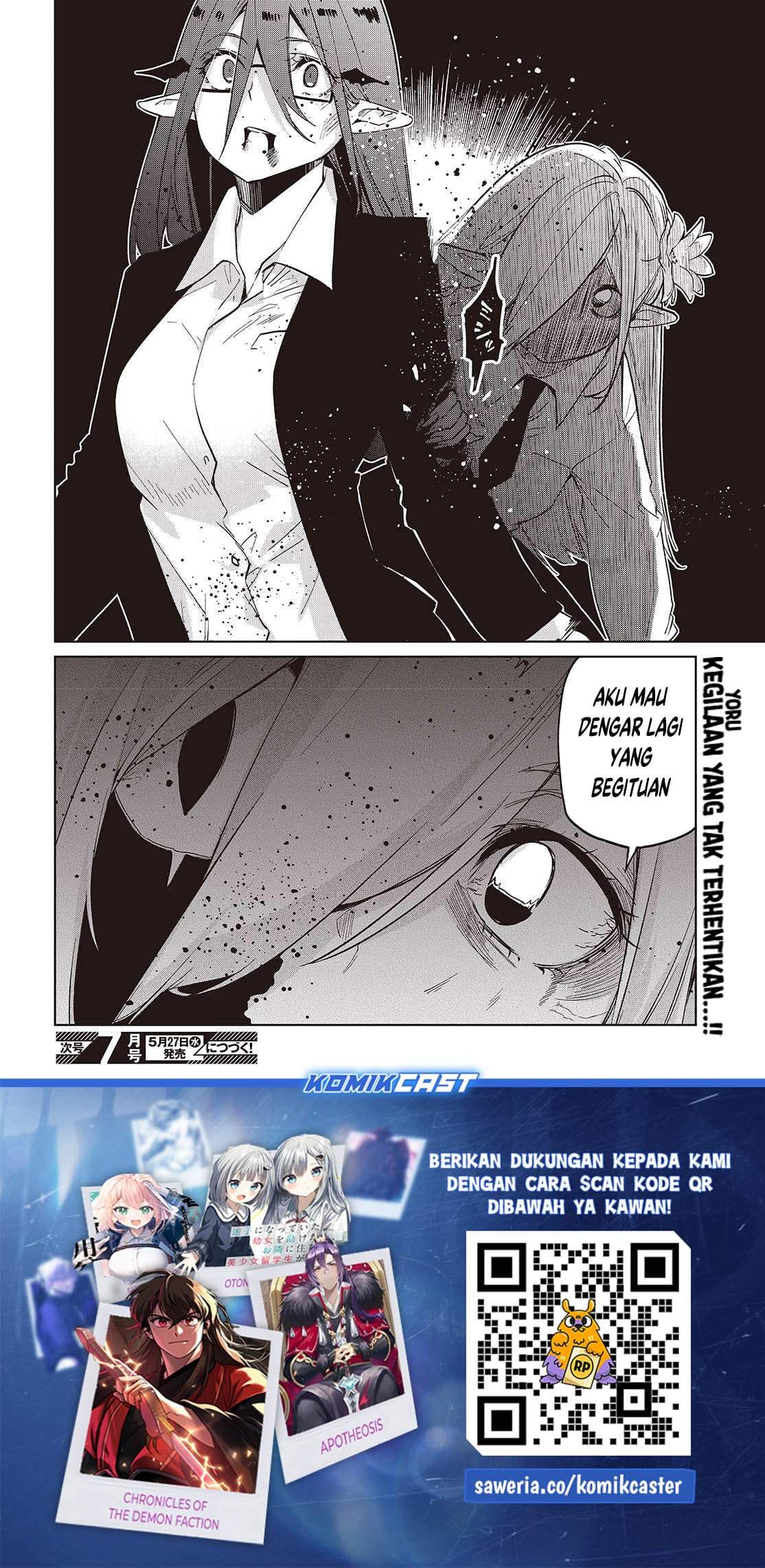 Oroka na Tenshi wa Akuma to Odoru Chapter 109