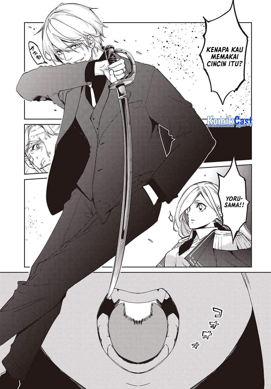Oroka na Tenshi wa Akuma to Odoru Chapter 109