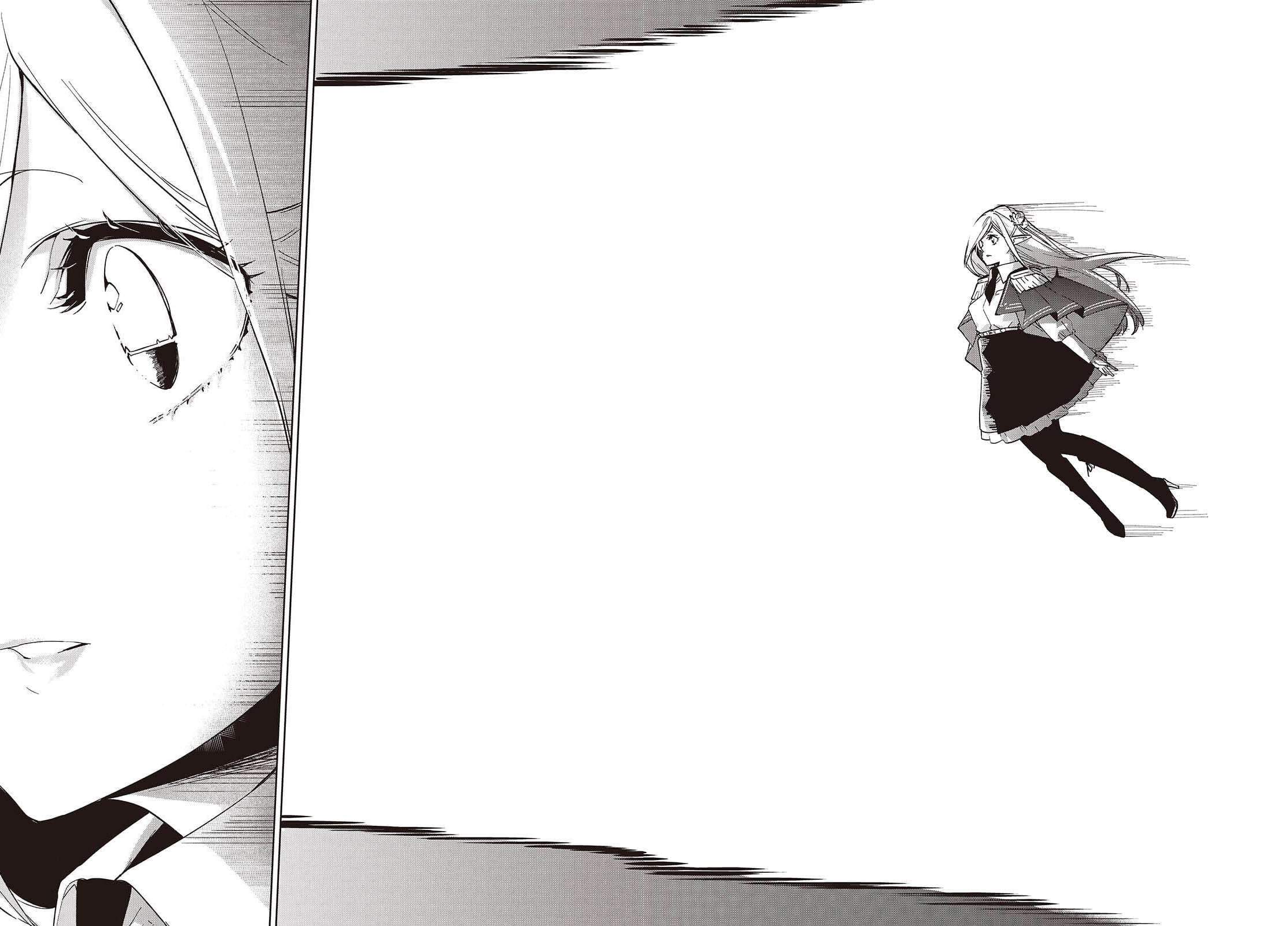 Oroka na Tenshi wa Akuma to Odoru Chapter 109