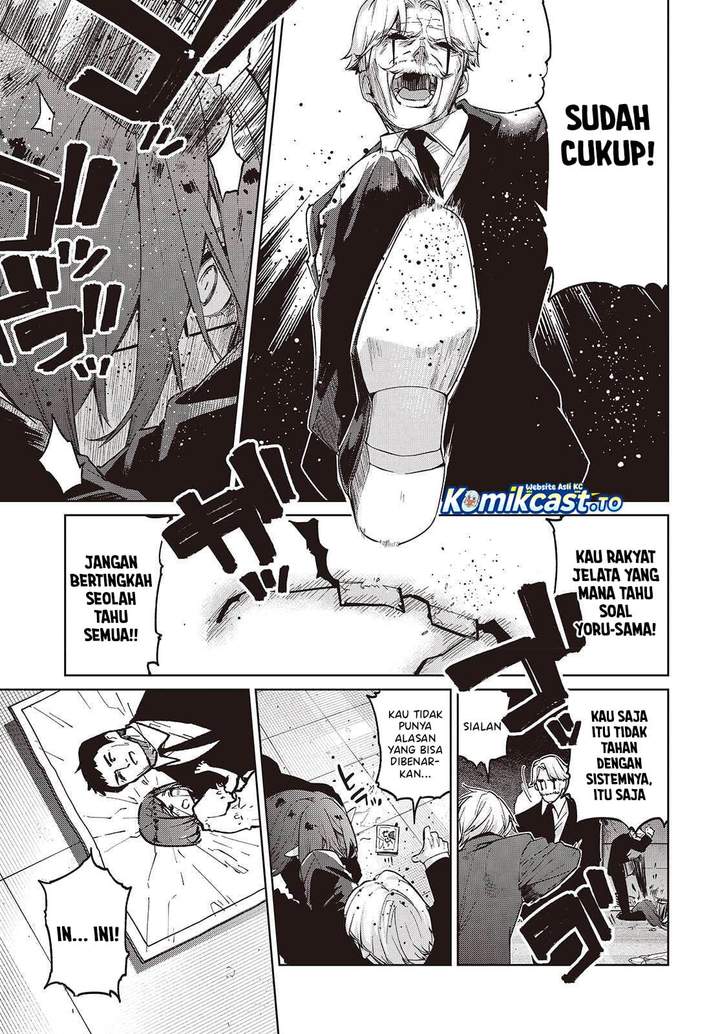 Oroka na Tenshi wa Akuma to Odoru Chapter 110