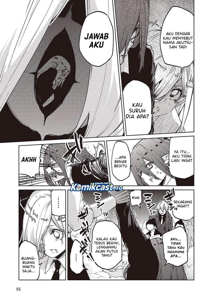 Oroka na Tenshi wa Akuma to Odoru Chapter 110